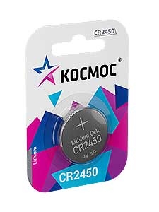CR2450 BL-1 литиевая Космос (12/288)... KOCR24501BL