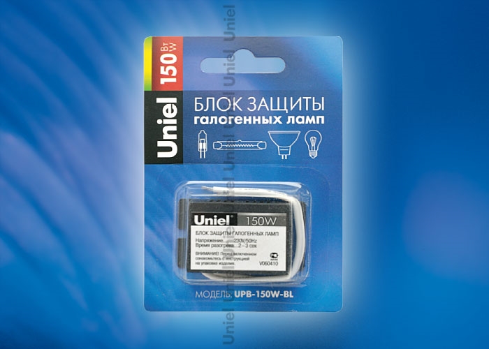 Блок защиты 150W для галог ламп Uniel (UPB-150W-BL) 02364