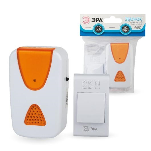 Звонок беспров. А02 32 мелодии, 100м ЭРА Б0019874