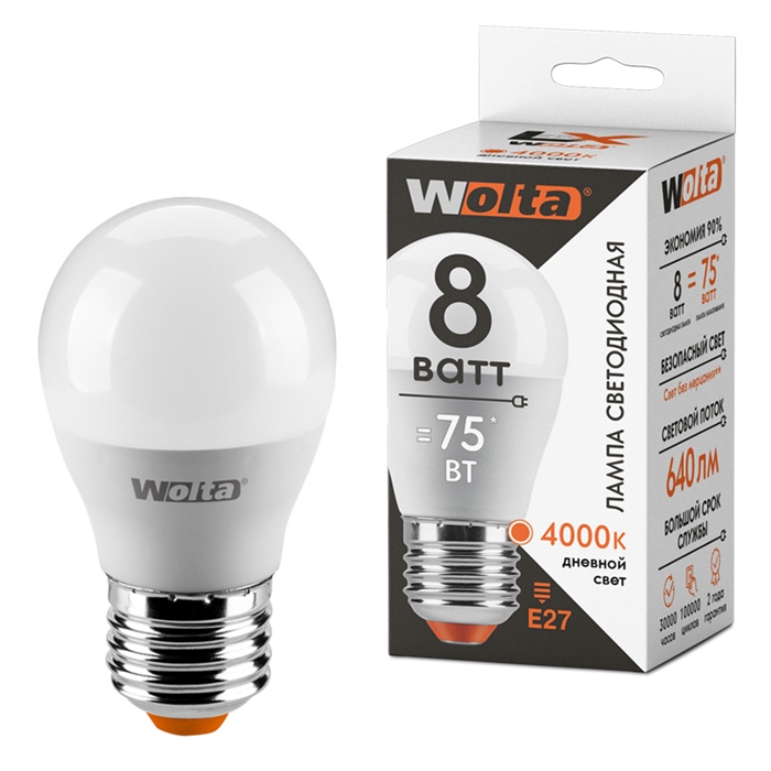 LED GL45 8W E27 4000K шар LX Wolta 30S45GL8E27