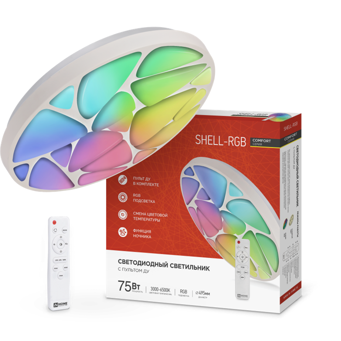  Светильник Космос PREMIUM SHELL-RGB 75Вт 230В 3000-6500K 6000Лм 500x80мм KSShelRGB75W KSShelRGB75W