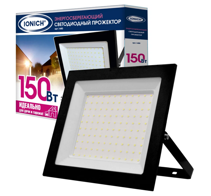 Прожектор LED ТМ IONICH IFL-150-865-BL-IP65-ProСвет 1657 1657-1