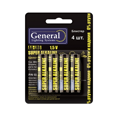 LR06 (AA) SR-4 (4/48/576) General 800590