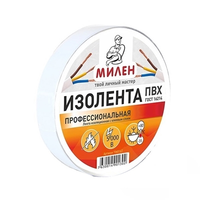 ПВХ 15ммх20м белая Милен (6шт/уп) 84538, 114 662