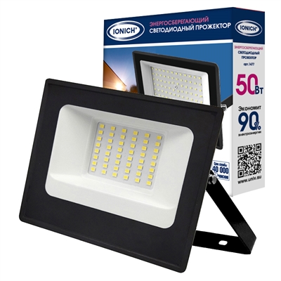 Прожектор LED 50W 6500K IP65 плоский чер IONICH 1477 UNIVersal                                       1477