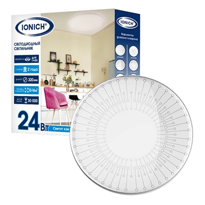 Светильник светодиодный быстрого монтажа ТМ IONICH IDPB-SnapIn 24Вт 2160Лм 5000К 260мм IP40 серебро  2701