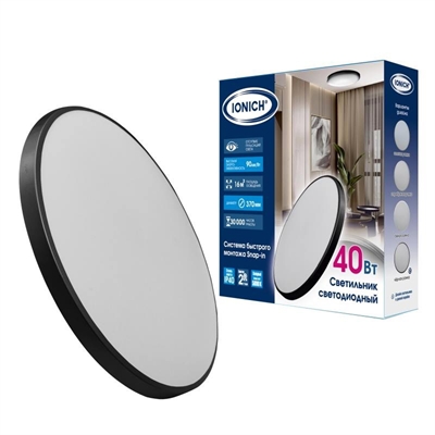 Светильник светодиодный быстрого монтажа ТМ IONICH IDPB-SnapIn 40Вт 3600Лм 5000К 370мм IP40 черный 2 2704