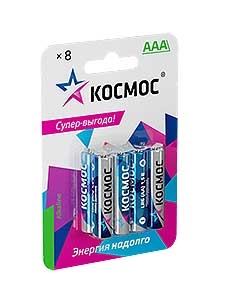 LR03  8 шт ААА КОСМОС KOCLR03BL8 KOCLR03BL8