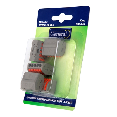 Клемма 5 провод. с рычагом (блистер 5шт) GTER1-05-BL5 General 800406 800406
