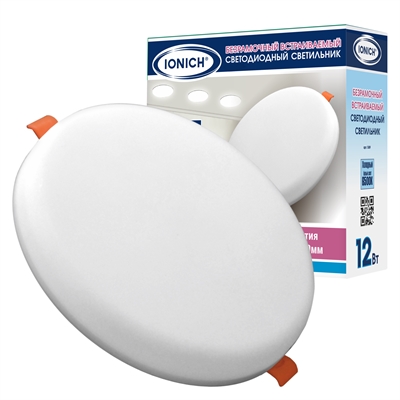 Свет. LED круг встр. безрам. 12Вт 960Лм 230В 6500K 120мм IP20 IONICH UNIVersal  1589