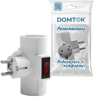 Разветвитель 3гн с/з с выкл. Т-образный DOMTOK  2663