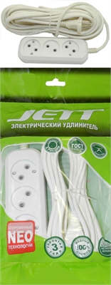 РС-3 ДЖЕТТ 3гн 3м 2х0,75 Удлинитель (40) 155-203