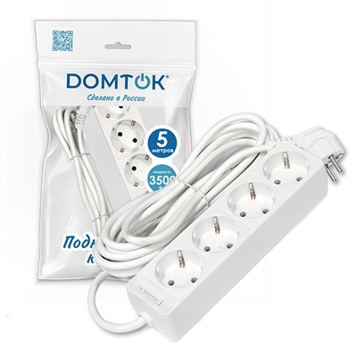 Удлинитель быт. "DOMTOK" 4гн., ПВС 3*1, 3,5кВт, с/з  5м 2397
