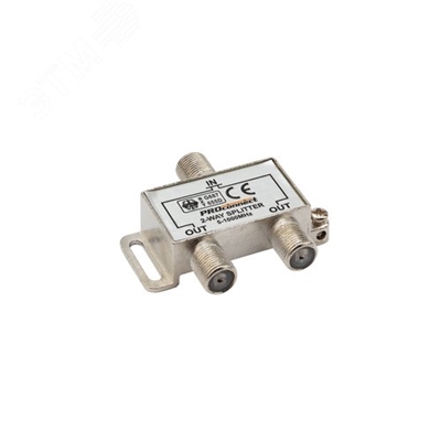 Splitter 2ТВ под F разъем 1000МГц 05-6021