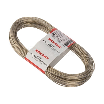 Трос стальной в ПВХ изол. d=2.0 мм моток 20 м REXANT  09-5120