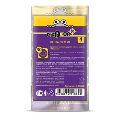 Лента от мух и насекомых  Nadzor (упак. 4 шт.) 106 452, 118206