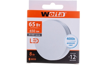 Лампа GX53 LED 8Вт 4000K 25S75R8GX53 Wolta 25S75R8GX53