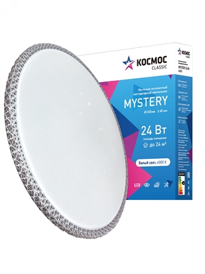 Светильник MYSTERY 24Вт 230В 4000К 1560Лм 265*60 мм, серебро KCMist24W_4000 Космос KCMist24W_4000