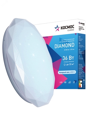 Светильник Classic DIAMOND 36Вт 230В 6500K 2900 Лм 368х65 мм KCDiam36W_6500 Космос KCDiam36W_6500