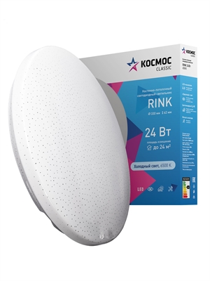 Настенно-потолочный светодиодный светильник Космос Classic RINK 24Вт 230В 6500K 1600 Лм 330х62 мм KC KCRin24W_6500
