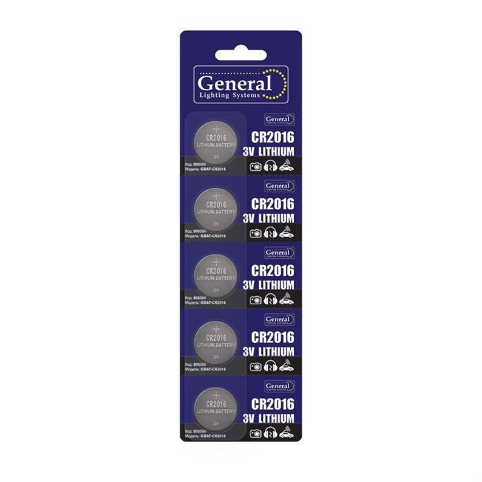 CR2016 кнопочная литиевая  5pcs General 800566 - фото 5172