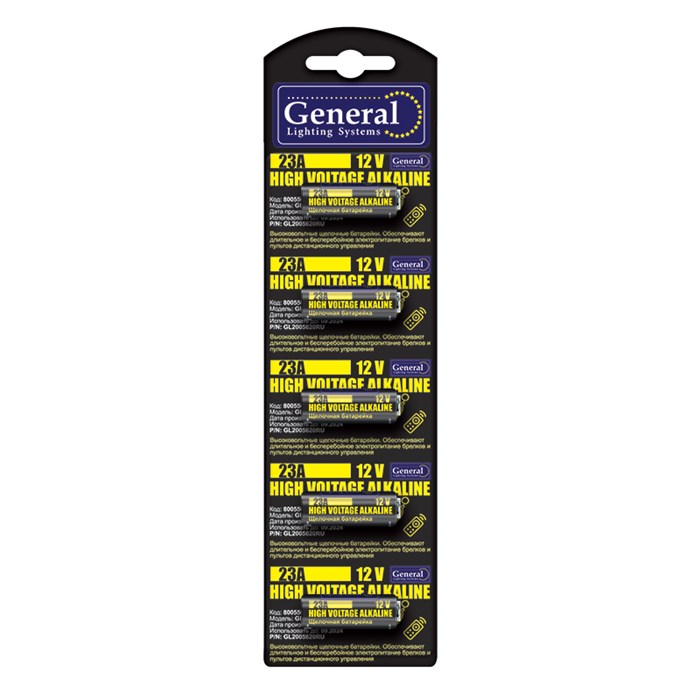CR23А щелочная  5pcs General 800556 - фото 5175