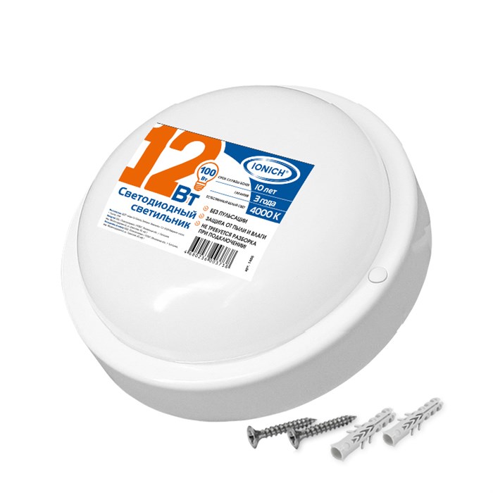 Свет. LED круг. 12Вт ЖКХ eco "IONICH" 4000К-IP65 1466 1466 - фото 7347