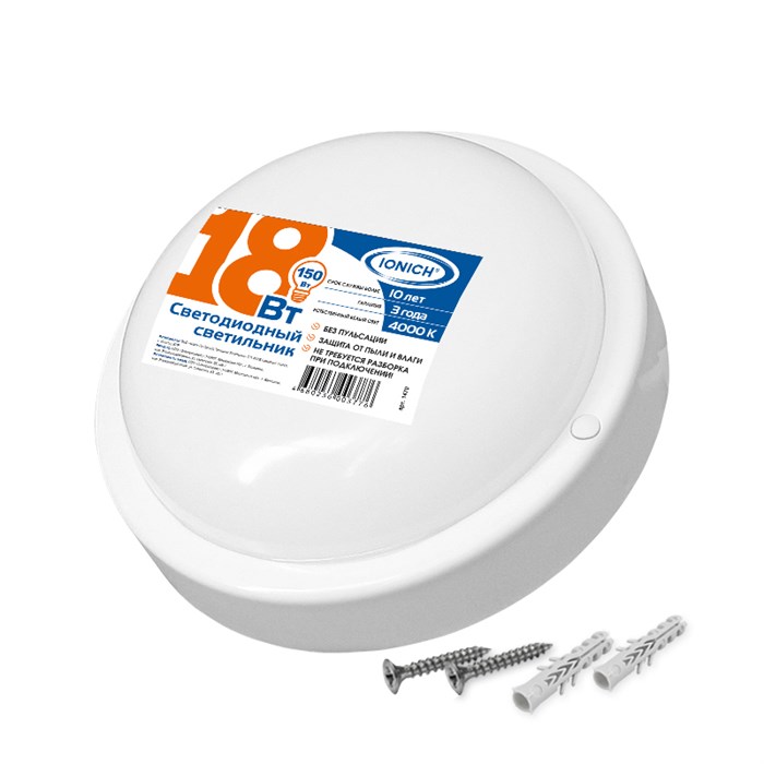 Свет. LED круг. 18Вт ЖКХ eco "IONICH" -IP65 1470 1470 - фото 7348
