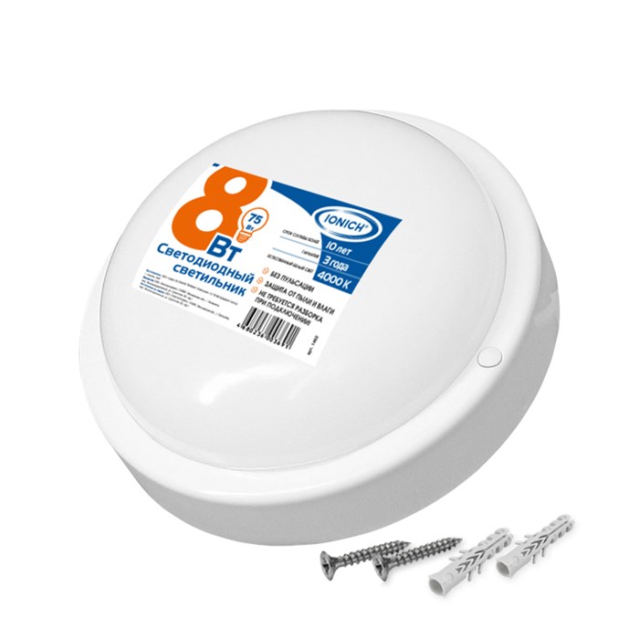 Свет. LED круг. 8Вт ЖКХ eco "IONICH" 4000К-IP65... 1462 - фото 7349
