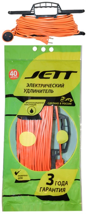 Сет. удл. на рамке 10м (ПВС 2х0,75) РС-1 рыжий провод 157-210 - фото 8338