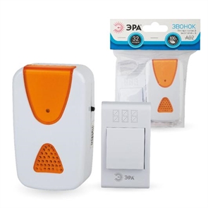 Звонок беспров. А02 32 мелодии, 100м ЭРА Б0019874