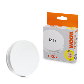 LED R75 12W GX53 3000K Wolta... 25Y75R12GX53