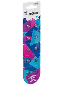 G 7 BL-10, LR57 часов Космос (100/2000)... KOCG7(LR57)10BL