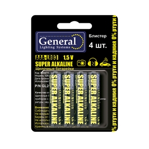 {{photo.Alt || photo.Description || 'LR03 (AAA) SR-4 (4/48/576) General'}}