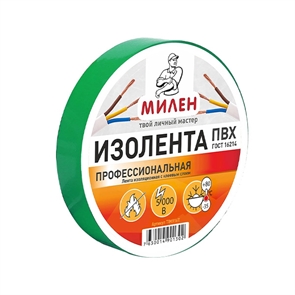 ПВХ 15ммх20м зеленая Милен (6шт/уп) TIM513T,114 664