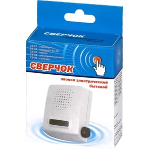 Звонок сетевой Сверчок СВ-03Р трель с регул.656-632 СВ-03Р 656-632