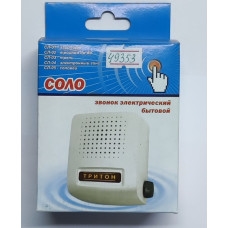 Звонок сетевой Соло СЛ-05 соловей 656-058 СЛ-05 656-058