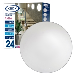 Светильник ILED-SMD2835-СПБ2222 