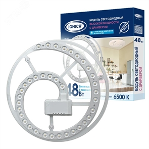 Модуль светодиодный высокой мощности для декоративных светильников ТМ IONICH 48 Вт 4800 Лм 230 В 650 2081