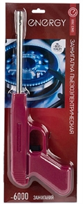 Пьезозажигалка Energy JZDD-17-LBL пистолет, голубая  859-232