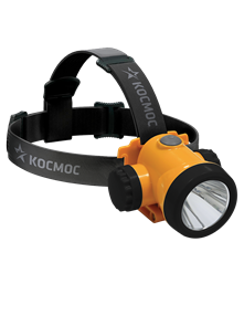{{photo.Alt || photo.Description || 'Фонарь налоб. аккум. H3W LED Li-ion встр. з/у, шнур micro usb КОСМОС'}}