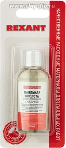 Флюс для пайки, ПАЯЛЬНАЯ КИСЛОТА, 30мл, с кисточкой, флакон, блистер 09-3613-1 09-3613-1
