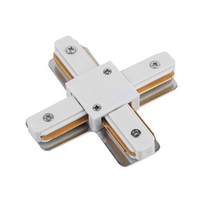 Коннектор для шинопровода Х-обр. 1ф. G-1-TXT-IP20 белый 580931 580931