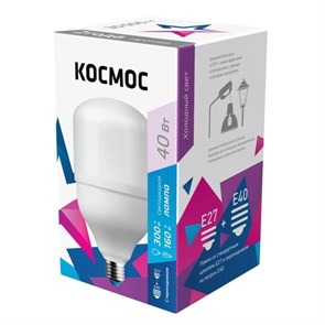 {{productViewItem.photos[photoViewList.activeNavIndex].Alt || productViewItem.photos[photoViewList.activeNavIndex].Description || 'Лампа LED 40W E27+переходник Е40 6500k HW Космос'}}