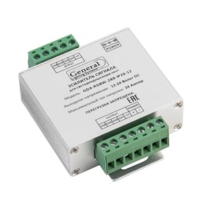Усилитель RGBW GDA-RGBW-288-IP20-12 24А 511920 General 511920
