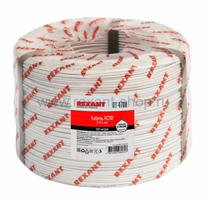 Кабель КСПВ 2 х 0,4 мм (500м.) REXANT 01-4700 01-4700