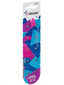 G 0 BL-10, LR50 часов Космос (100/2000)... KOCG0(LR50)10BL