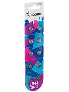 G 13 BL-10, LR44 часов Космос (100/2000)... KOCG13(LR44)10BL