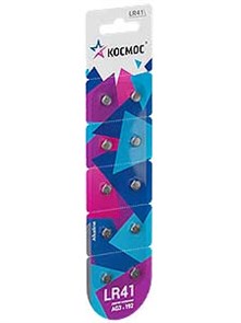 G 3 BL-10, LR41 часов Космос (100/2000)... KOCG3(LR41)10BL