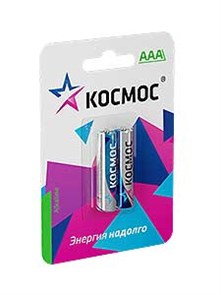 LR03 Bl-2 Космос (24шт)... KOCLR032BL
